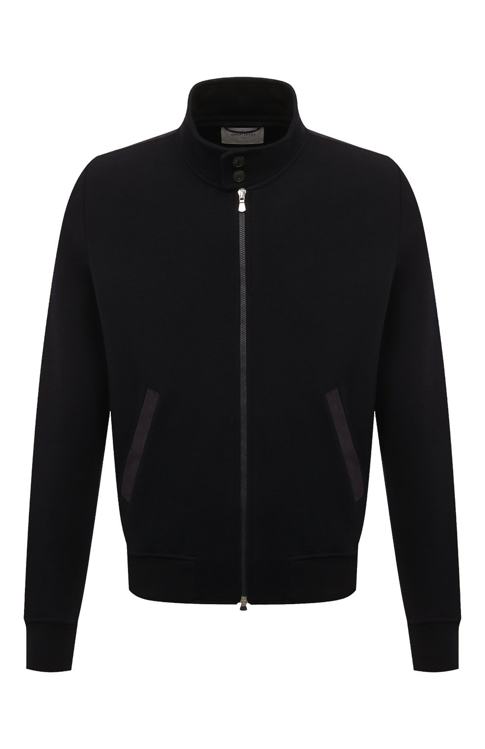 Хлопковая толстовка GRAN SASSO, арт. 57125/18032, фото 1