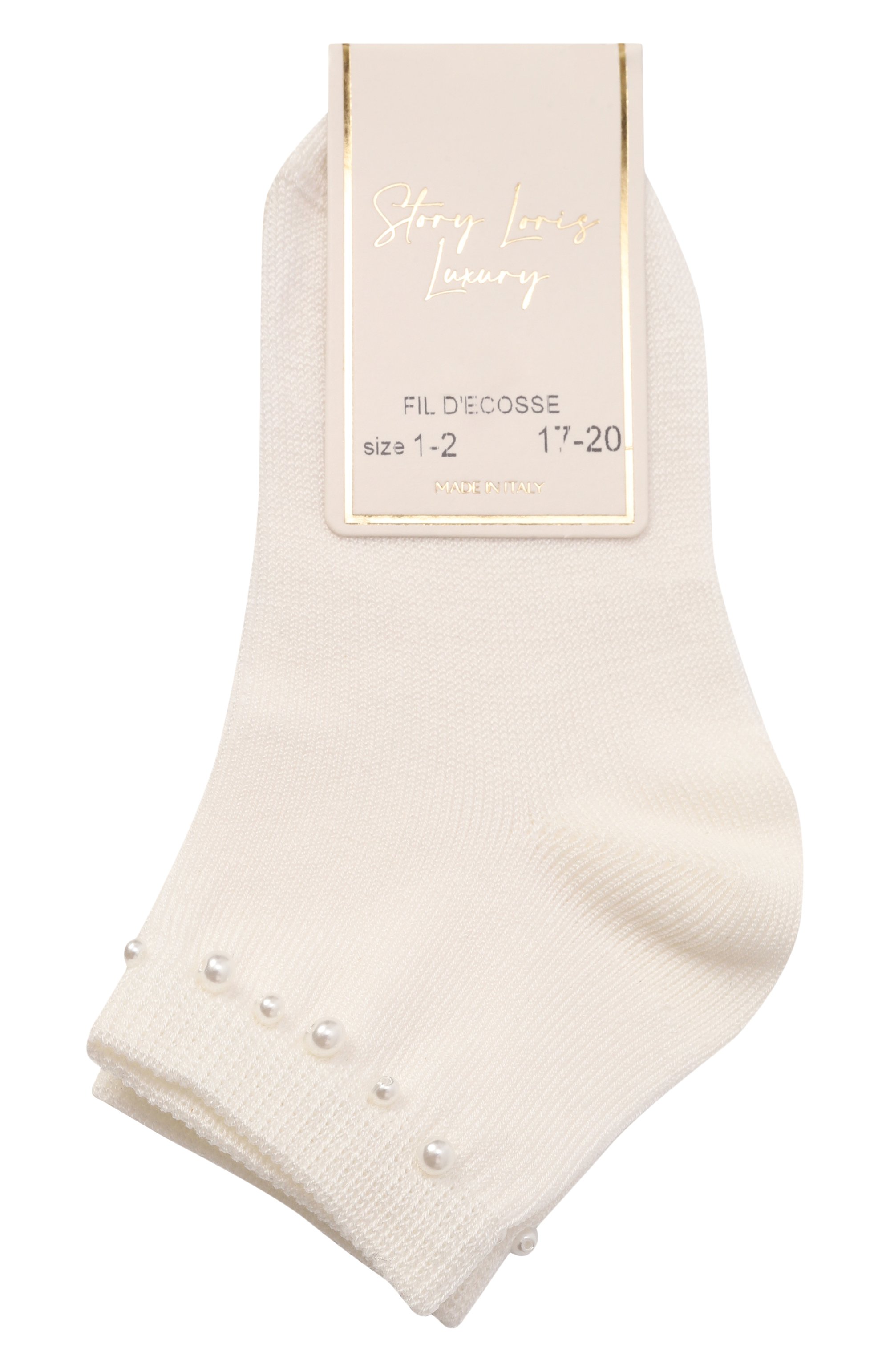 Хлопковые носки STORY LORIS, арт. 30711, фото 1