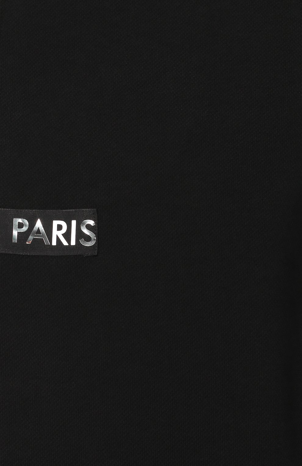 Хлопковые джоггеры BALMAIN, арт. 6M6707/MX270/12-16, фото 3