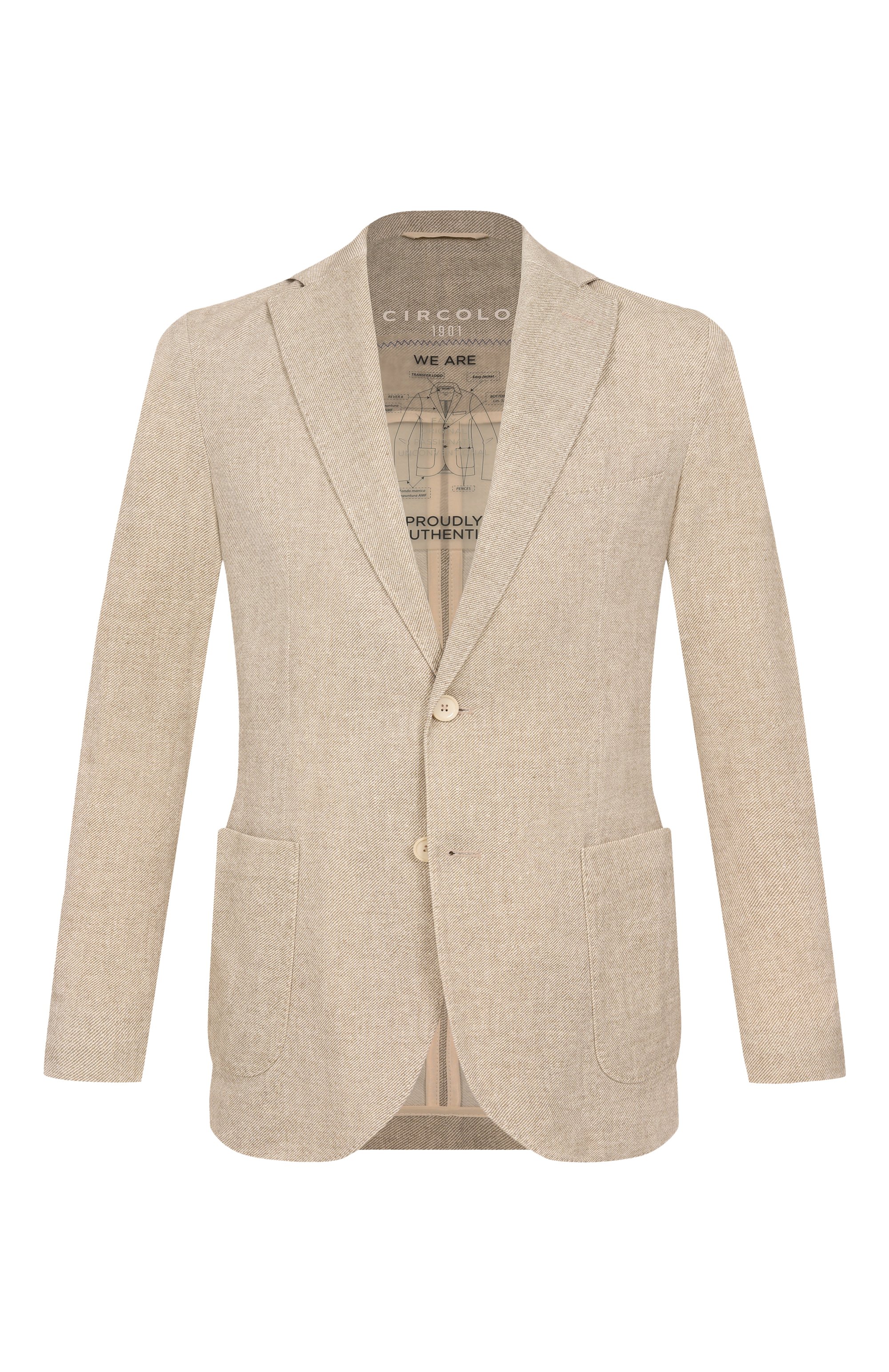 Хлопковый пиджак CIRCOLO 1901, арт. CN4810, фото 1