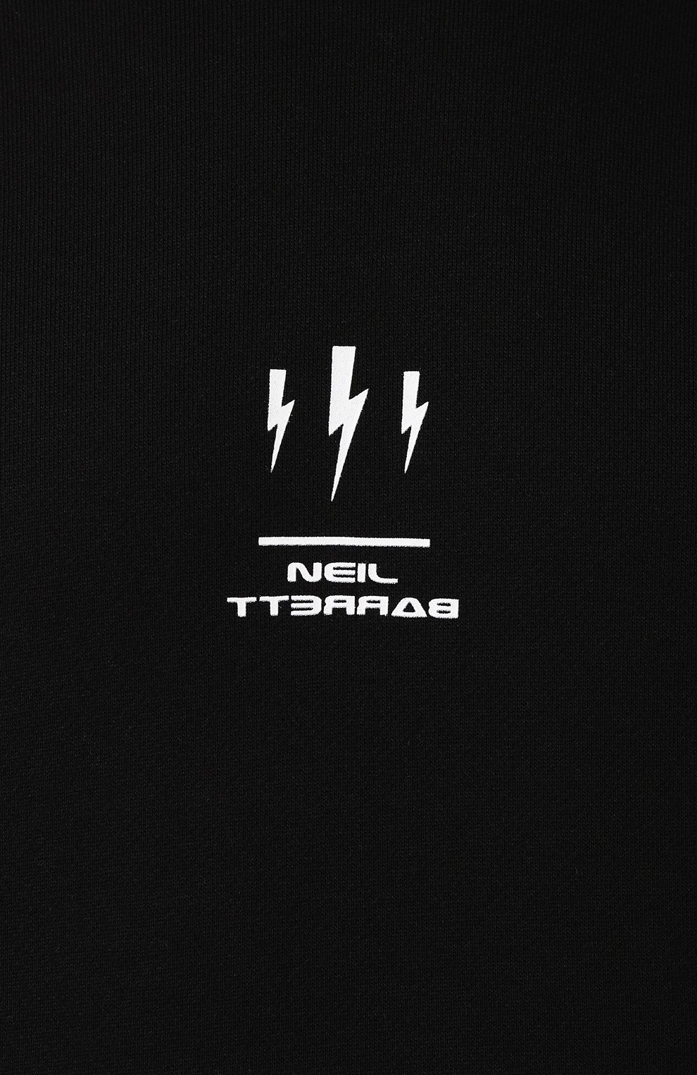 Хлопковое худи NEIL BARRETT, арт. PBJS485/M542S, фото 5