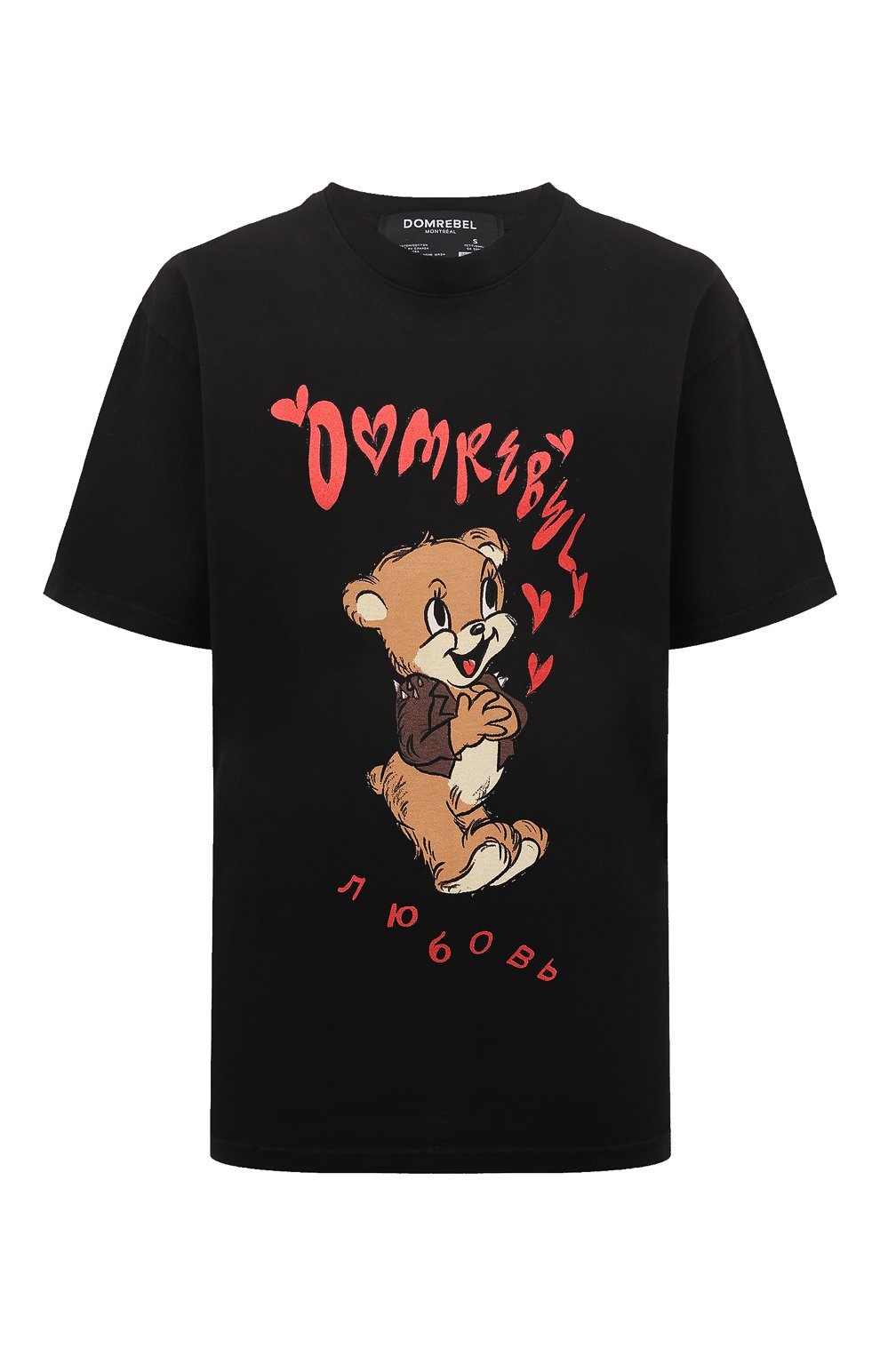 Хлопковая футболка DOMREBEL, арт. B00M B00M/T-SHIRT, фото 1