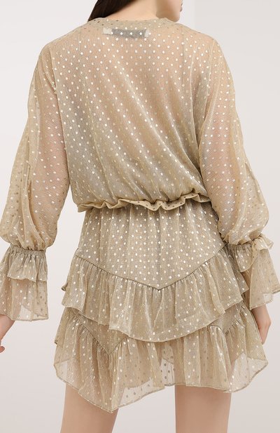 Комбинезон IRO, арт. WP33MILS0N, фото 4