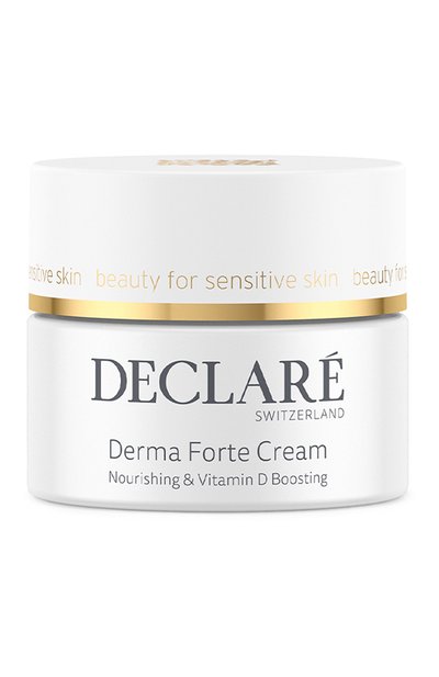 Женское крем для усиления защитных функций кожи с витамином d (50ml) DECLARE, арт. 11031