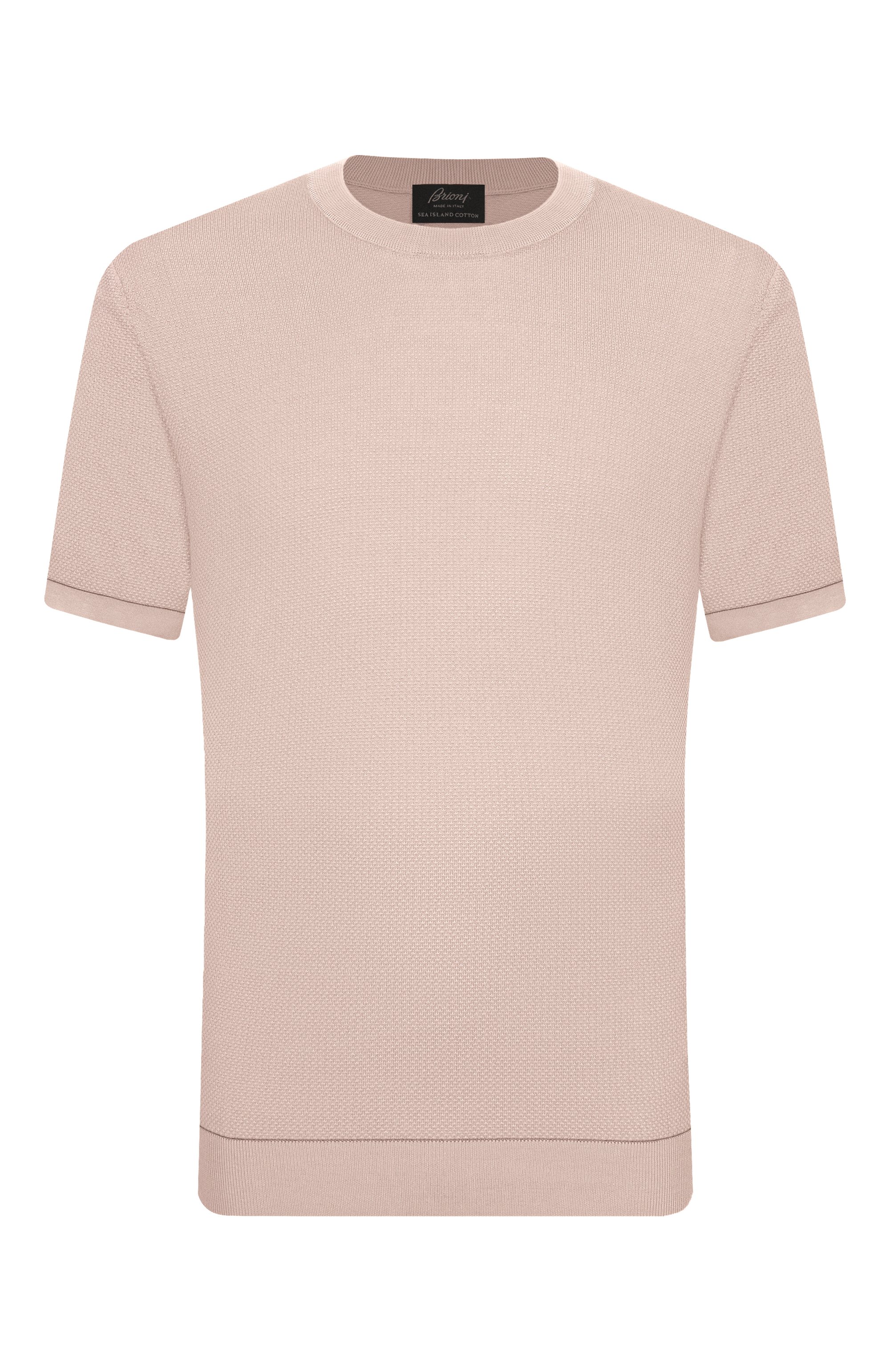 Хлопковый джемпер BRIONI, арт. UMR00L/P0K15, фото 1