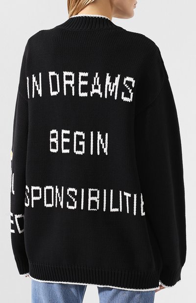 Кардиган на пуговицах NERVURE, арт. 2302, фото 4