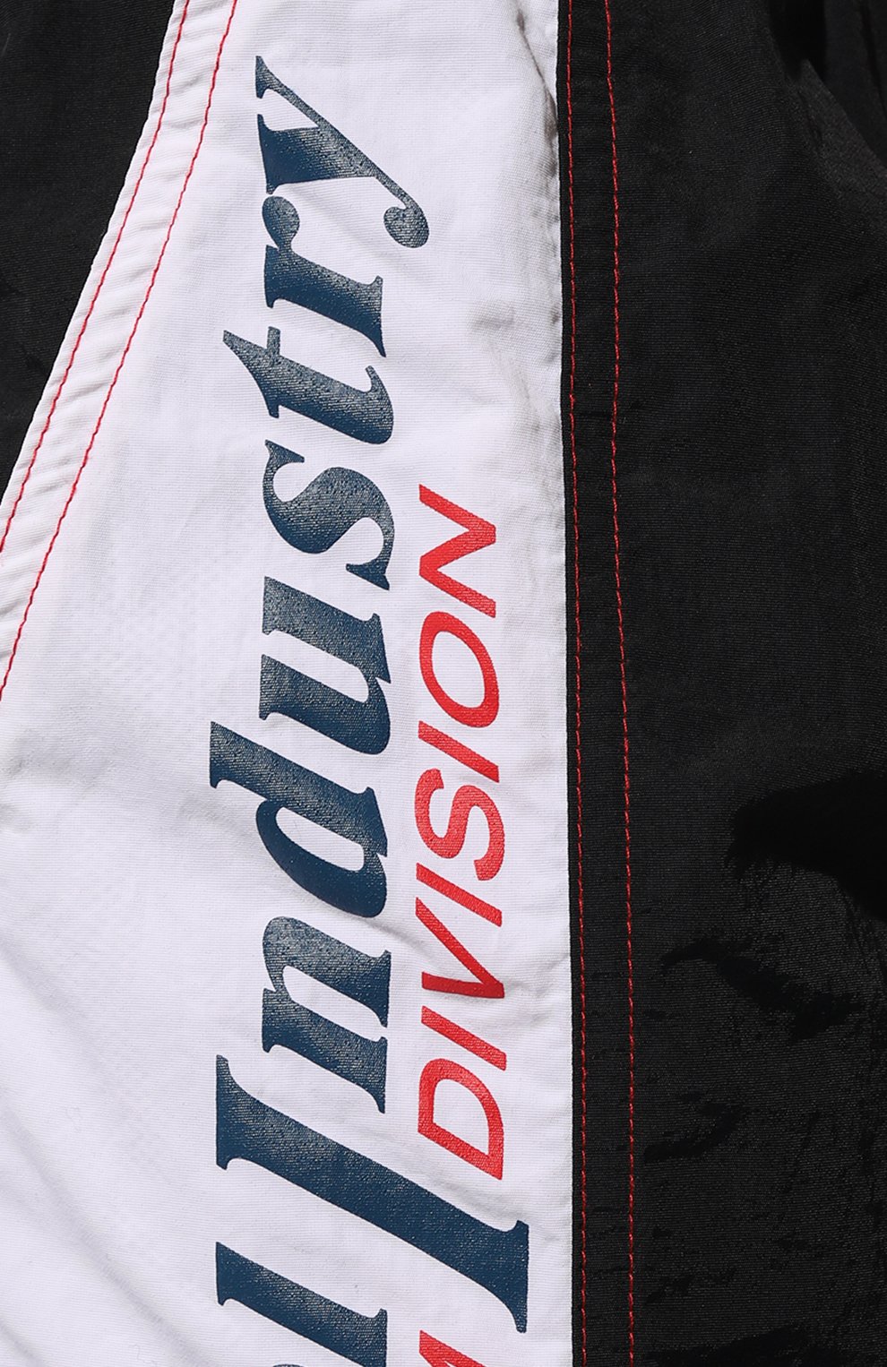 Плавки-шорты DIESEL, арт. 00SXLH/0PCAI, фото 4