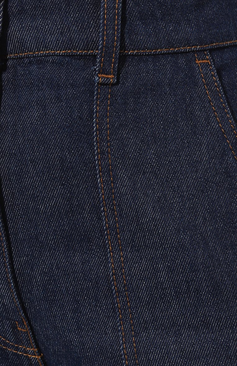 Джинсы MSGM, арт. 3441MDP53L 237292, фото 5