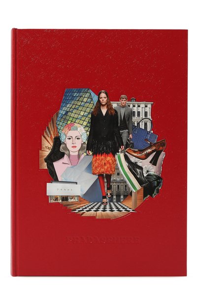 Интерьерная книга PRADA, арт. LIB067-BYY-F0000, фото 3