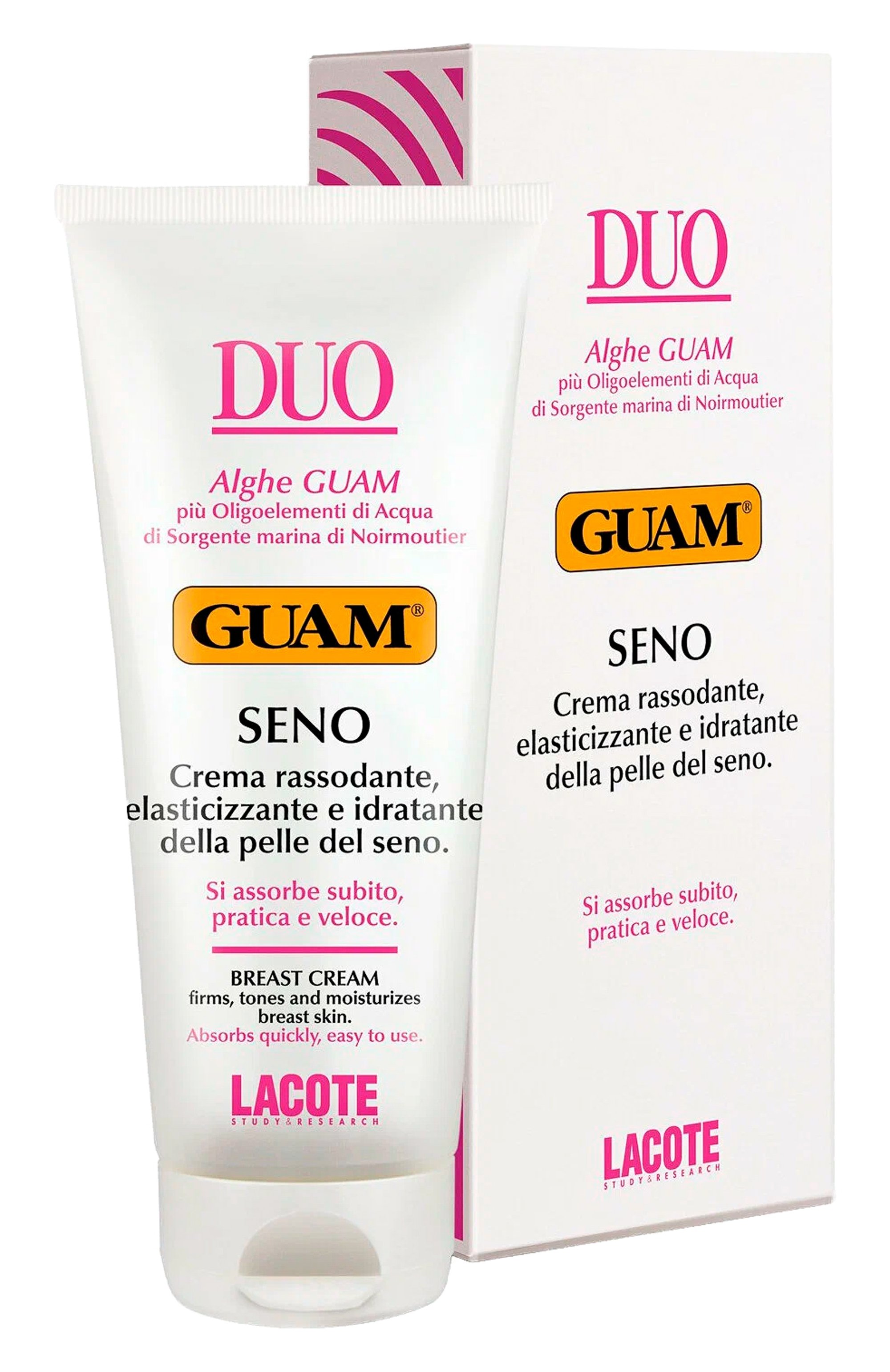 Подтягивающий восстанавливающий крем для груди (150ml) GUAM, арт. 8025021822778, фото 2