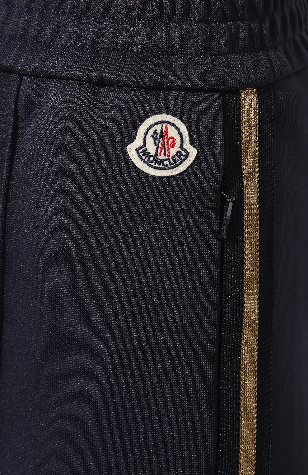 Брюки с лампасами MONCLER темно-синего цвета по цене 47550 руб., арт. E2-093-87523-00-V8041, фото 5 Брюки с лампасами MONCLER, арт. E2-093-87523-00-V8041, фото 5