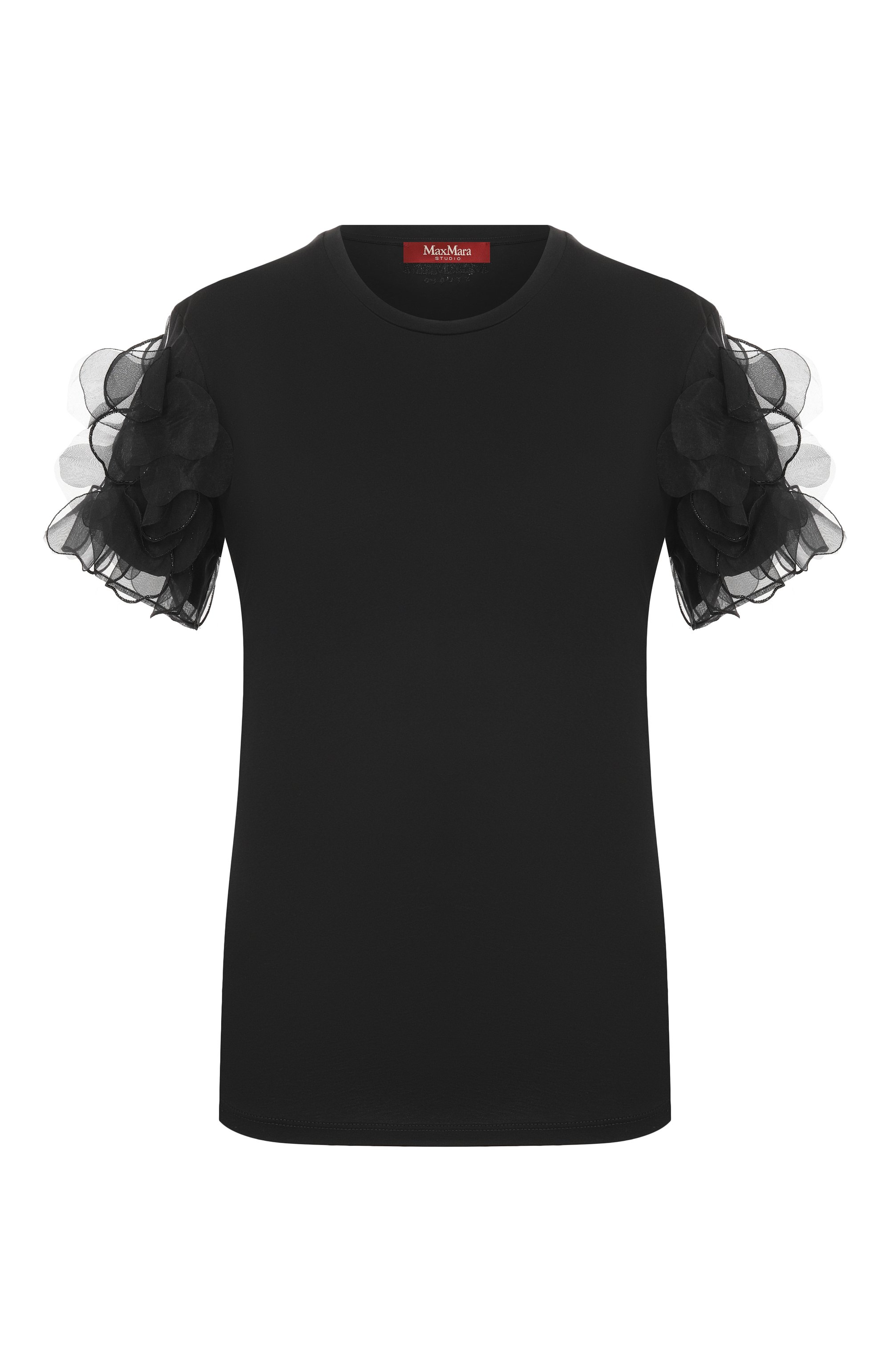 Хлопковый топ MAX MARA STUDIO, арт. MSEEDITTI, фото 1