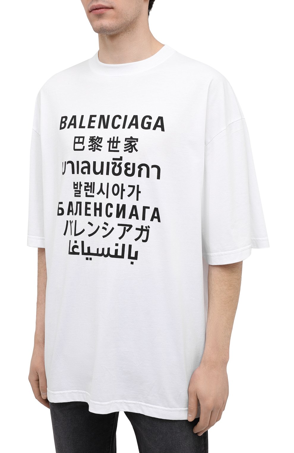Хлопковая футболка BALENCIAGA белого цвета по цене 46600 руб., арт. 641614/TJVI3, фото 3 Хлопковая футболка BALENCIAGA, арт. 641614/TJVI3, фото 3