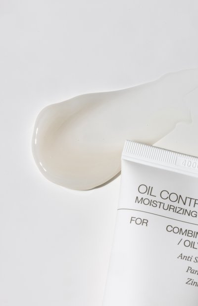 Себорегулирующий крем oil control moisturizing cream (80ml) CELIMAX, арт. 8809743546880, фото 3