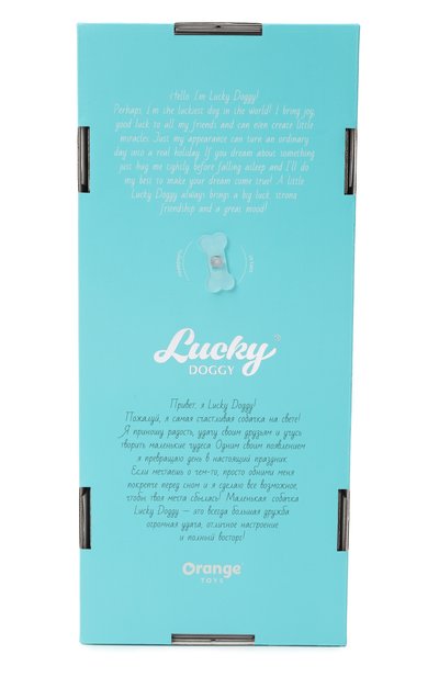 Игрушка lucky yoyo ORANGE TOYS, арт. LD3/113, фото 3