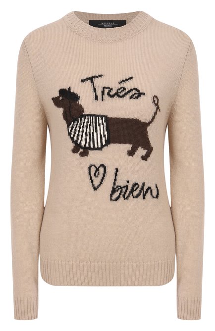 Женский свитер WEEKEND MAX MARA, арт. NITRA