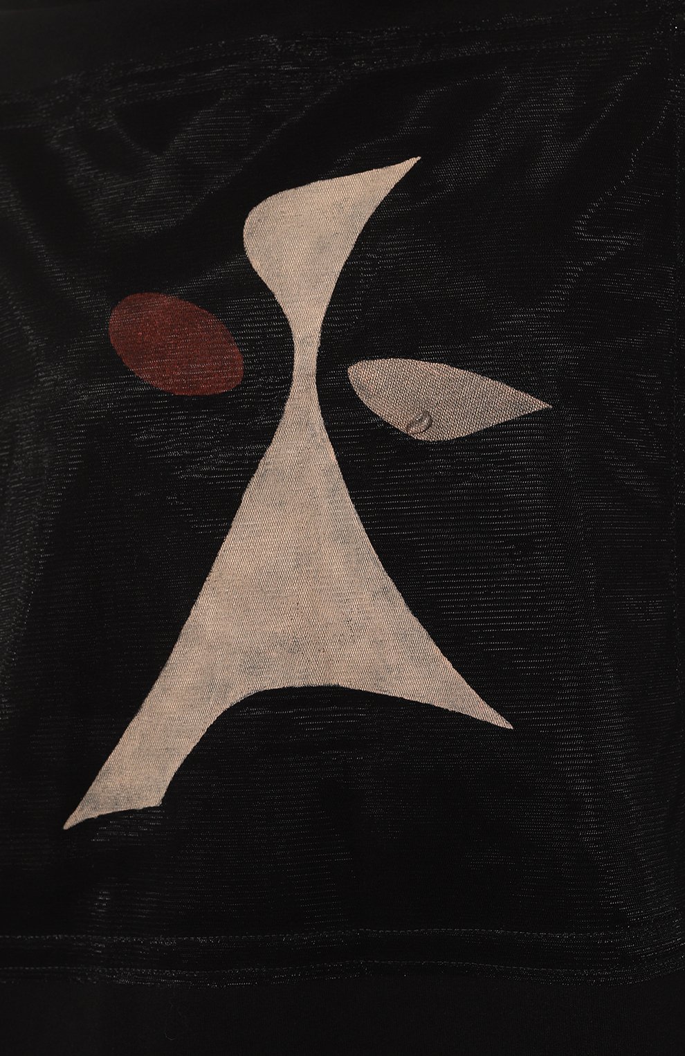 Хлопковый свитшот MIDGARD PARIS, арт. B41801, фото 5