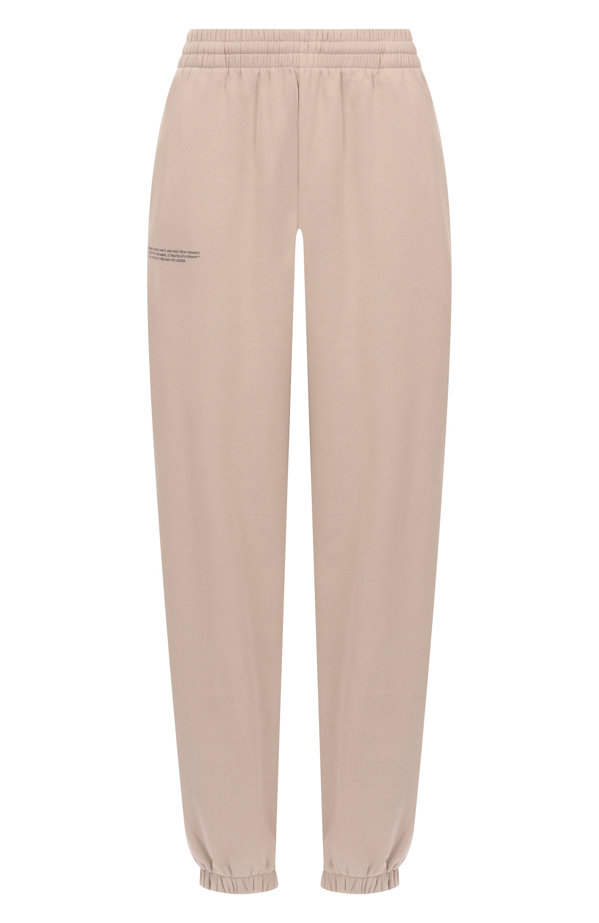 Хлопковые джоггеры PANGAIA, арт. 10000295, фото 1