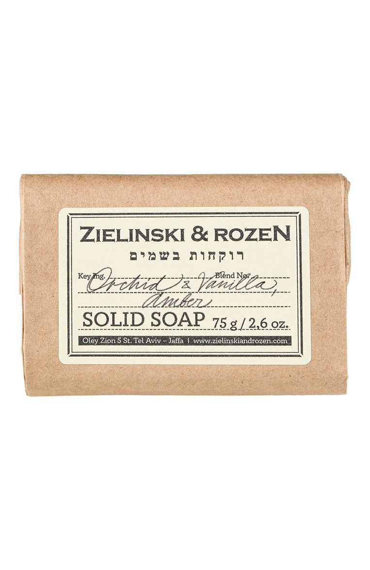 Твердое мыло орхидея, ваниль, амбра (75g) ZIELINSKI&ROZEN, арт. 4627153153894, фото 1