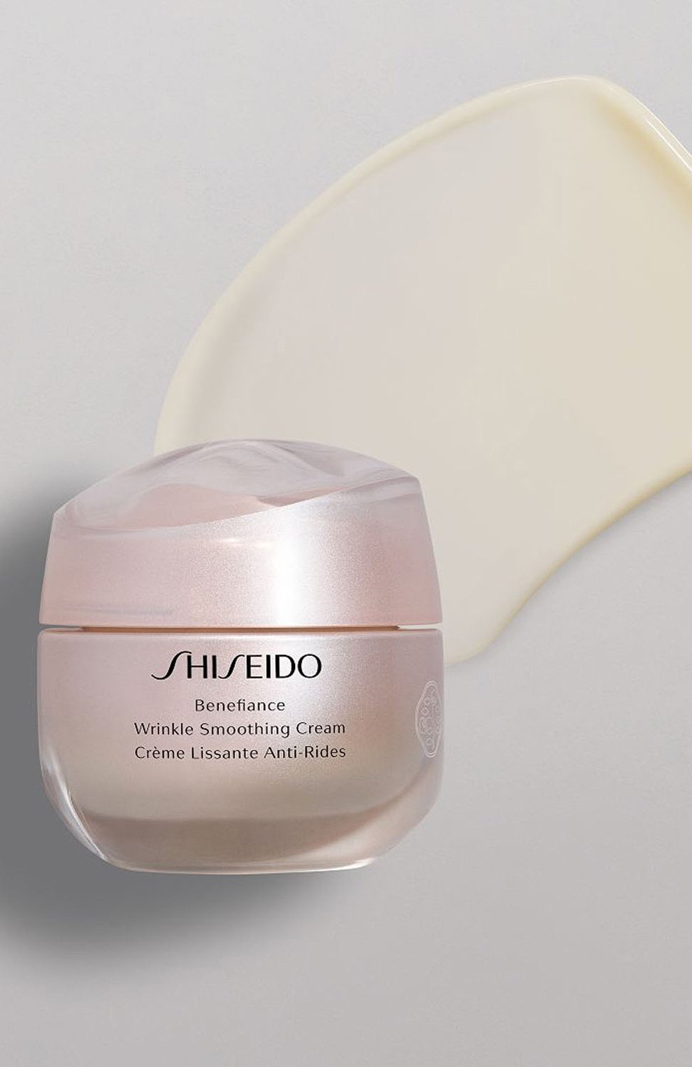 Крем, разглаживающий морщины benefiance (50ml) SHISEIDO, арт. 14953SH, фото 4