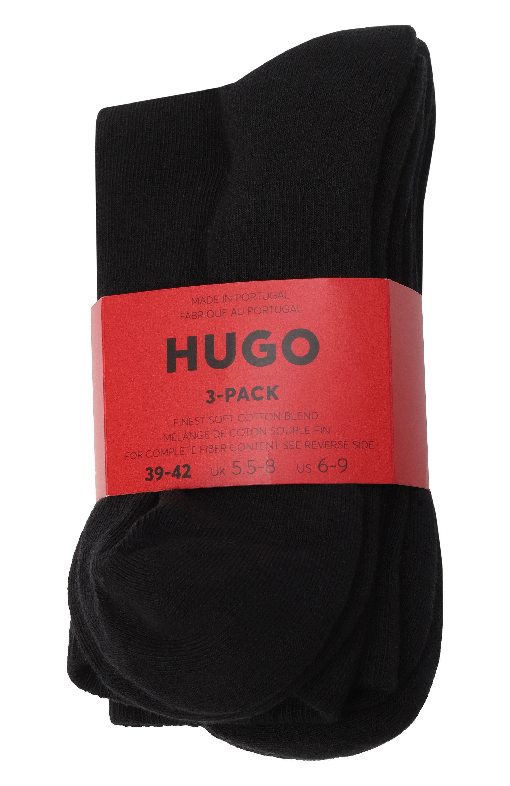 Комплект из трех пар носков HUGO, арт. 50510808, фото 4