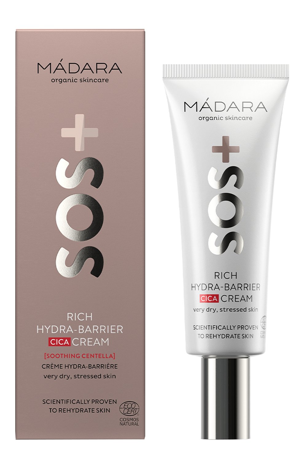 Гидробарьерный органический крем для глубокого увлажнения кожи (40ml) MADARA, арт. A3012, фото 2