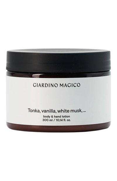 Женского парфюмированный лосьон для тела и рук tonka, vanilla, white musk (300ml) GIARDINO MAGICO, арт. 4660222281692