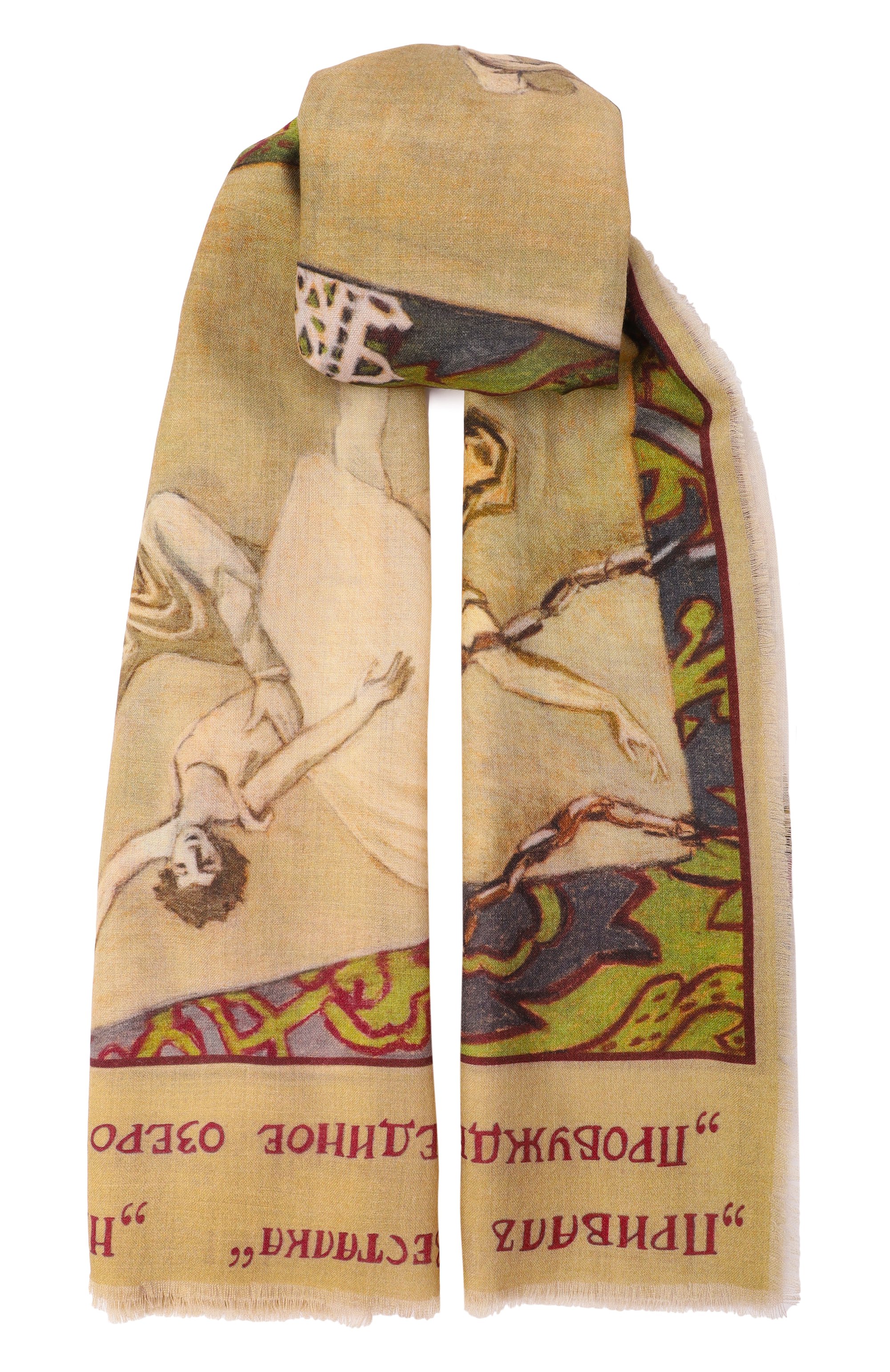 Шерстяная шаль мариинский театр GOURJI, арт. 91240739/62114, фото 1