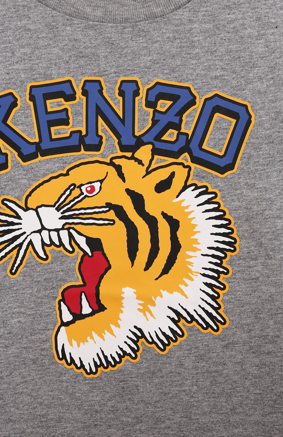 Хлопковый лонгслив KENZO, арт. K60766, фото 3