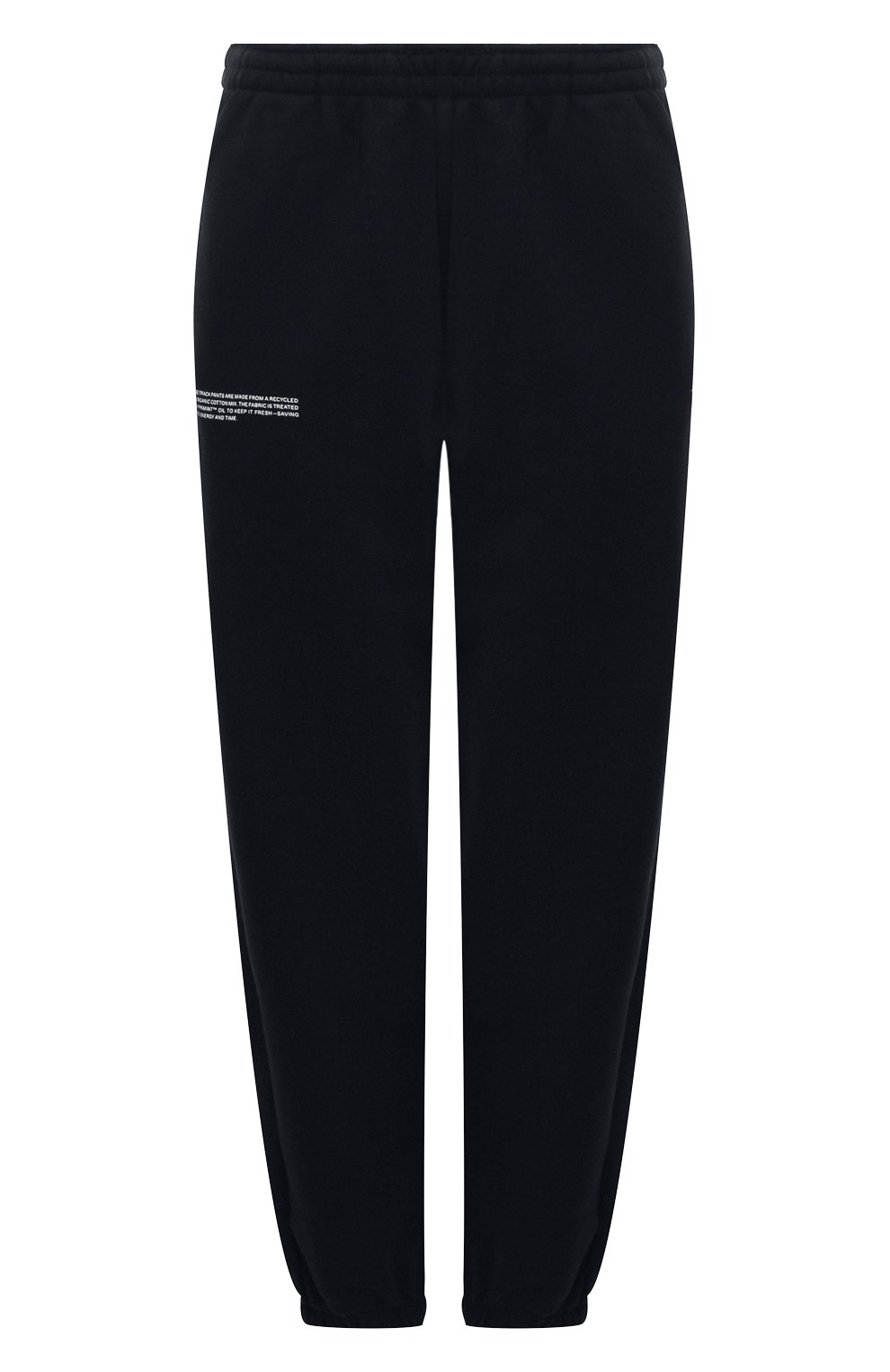 Хлопковые джоггеры PANGAIA, арт. 10000302, фото 1