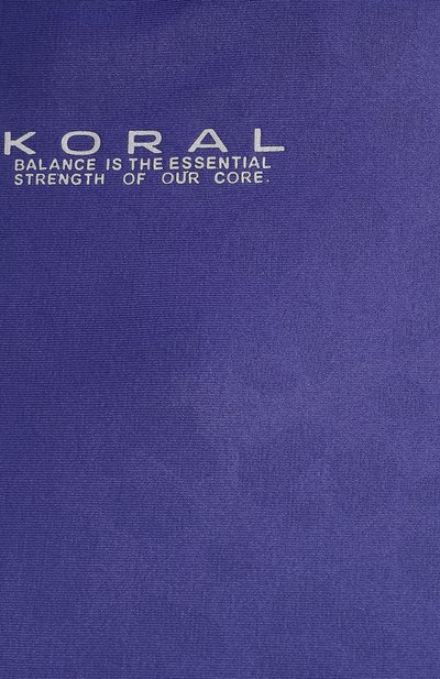 Топ KORAL фиолетового цвета по цене 8730 руб., арт. A6479S06, фото 5 Топ KORAL, арт. A6479S06, фото 5