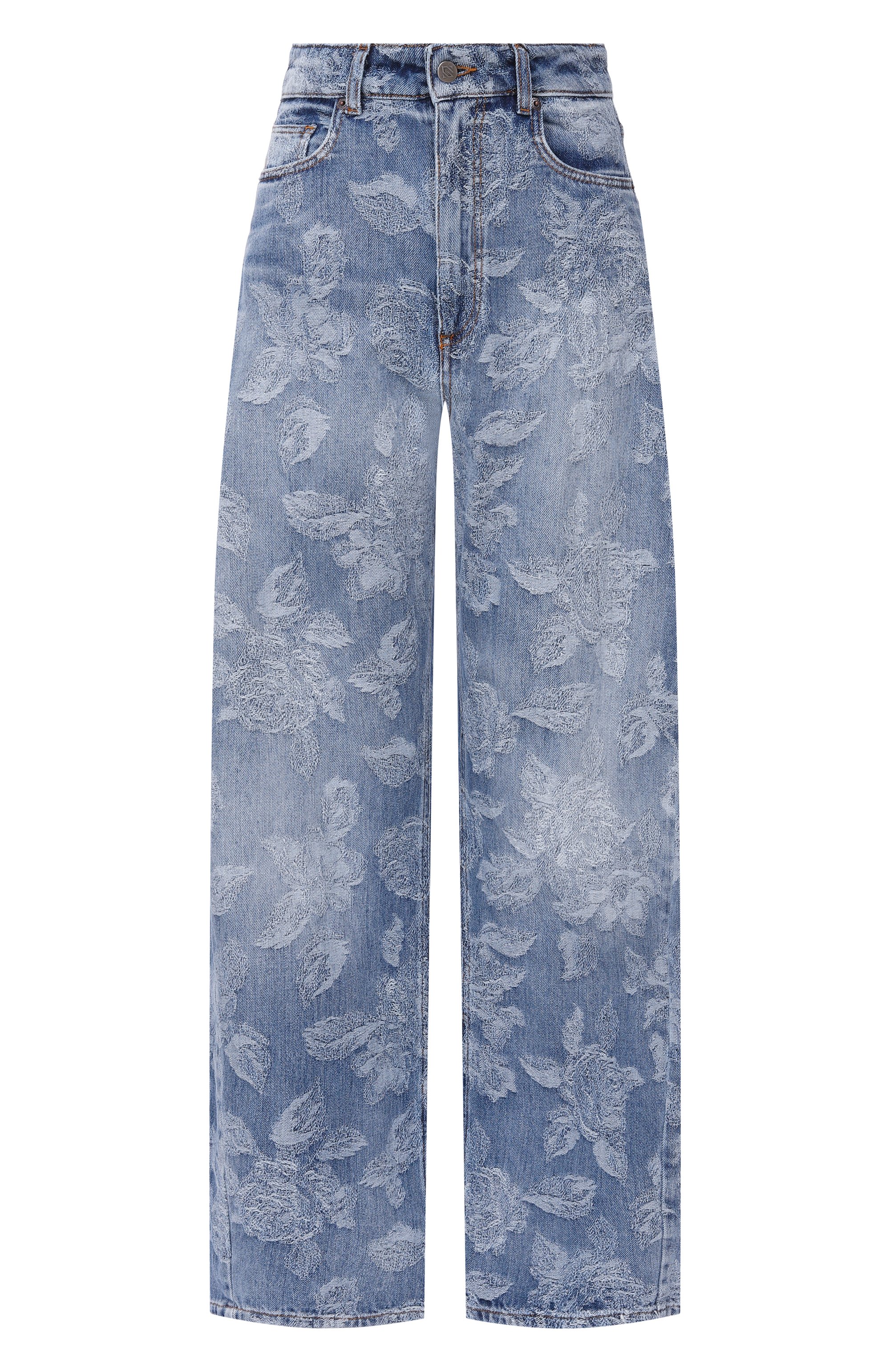 Джинсы GIUSEPPE DI MORABITO, арт. 06PSDNP099L 16305, фото 1