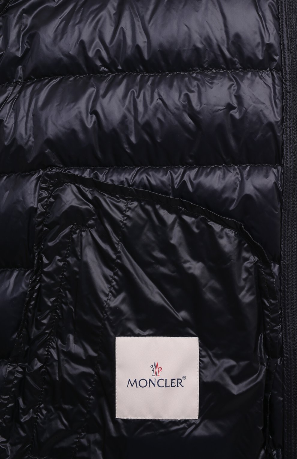 Пуховая куртка acorus MONCLER, арт. 1A106-00-53029, фото 6