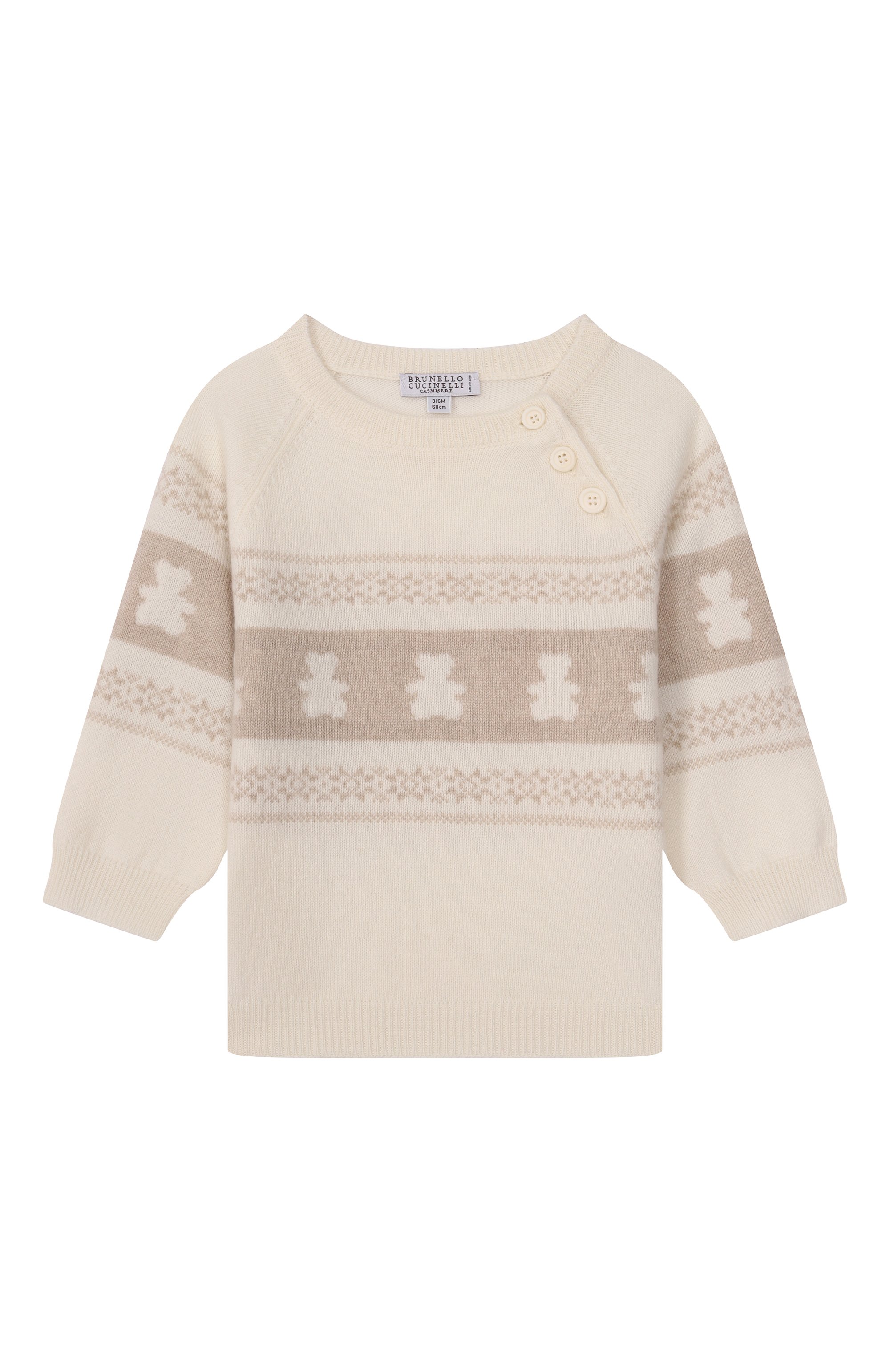 Кашемировый пуловер BRUNELLO CUCINELLI белого цвета по цене 57850 руб., арт. B22M0300R, фото 1 Кашемировый пуловер BRUNELLO CUCINELLI, арт. B22M0300R, фото 1