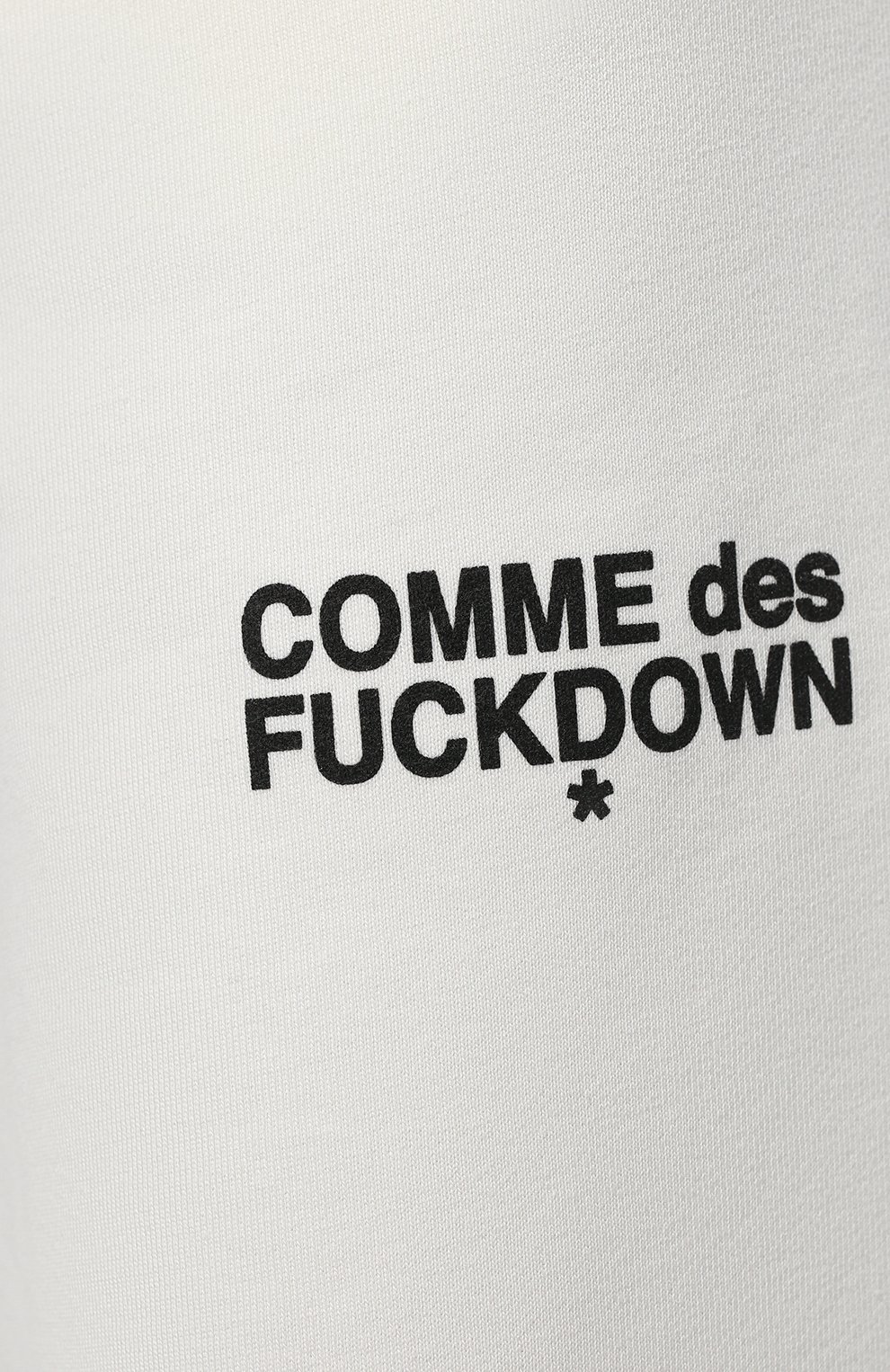 Хлопковые джоггеры COMME DES FUCKDOWN белого цвета по цене 11750 руб., арт. CDFD1530, фото 5 Хлопковые джоггеры COMME DES FUCKDOWN, арт. CDFD1530, фото 5