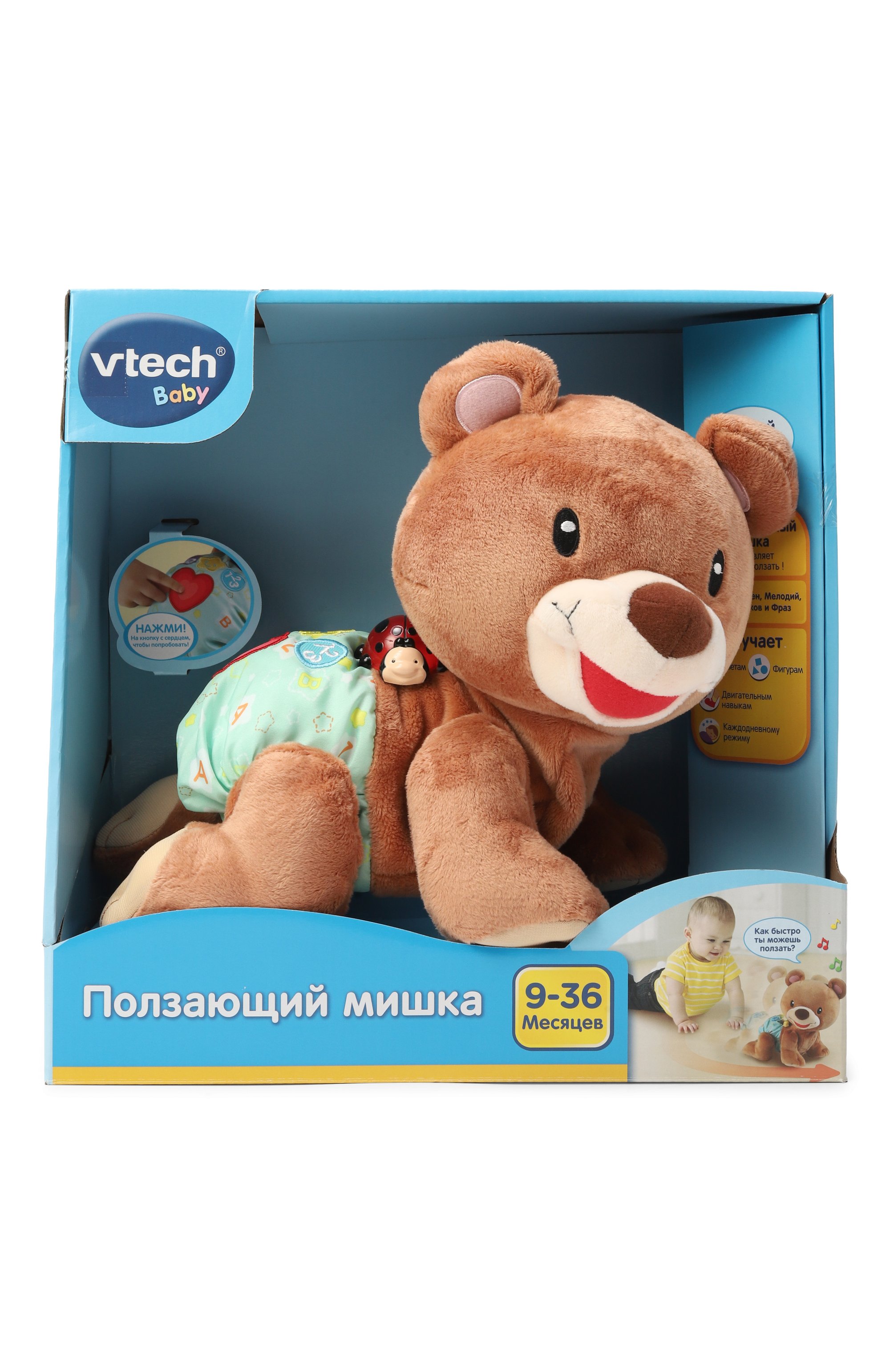 Игрушка ползающий мишка VTECH, арт. 80-181126, фото 1