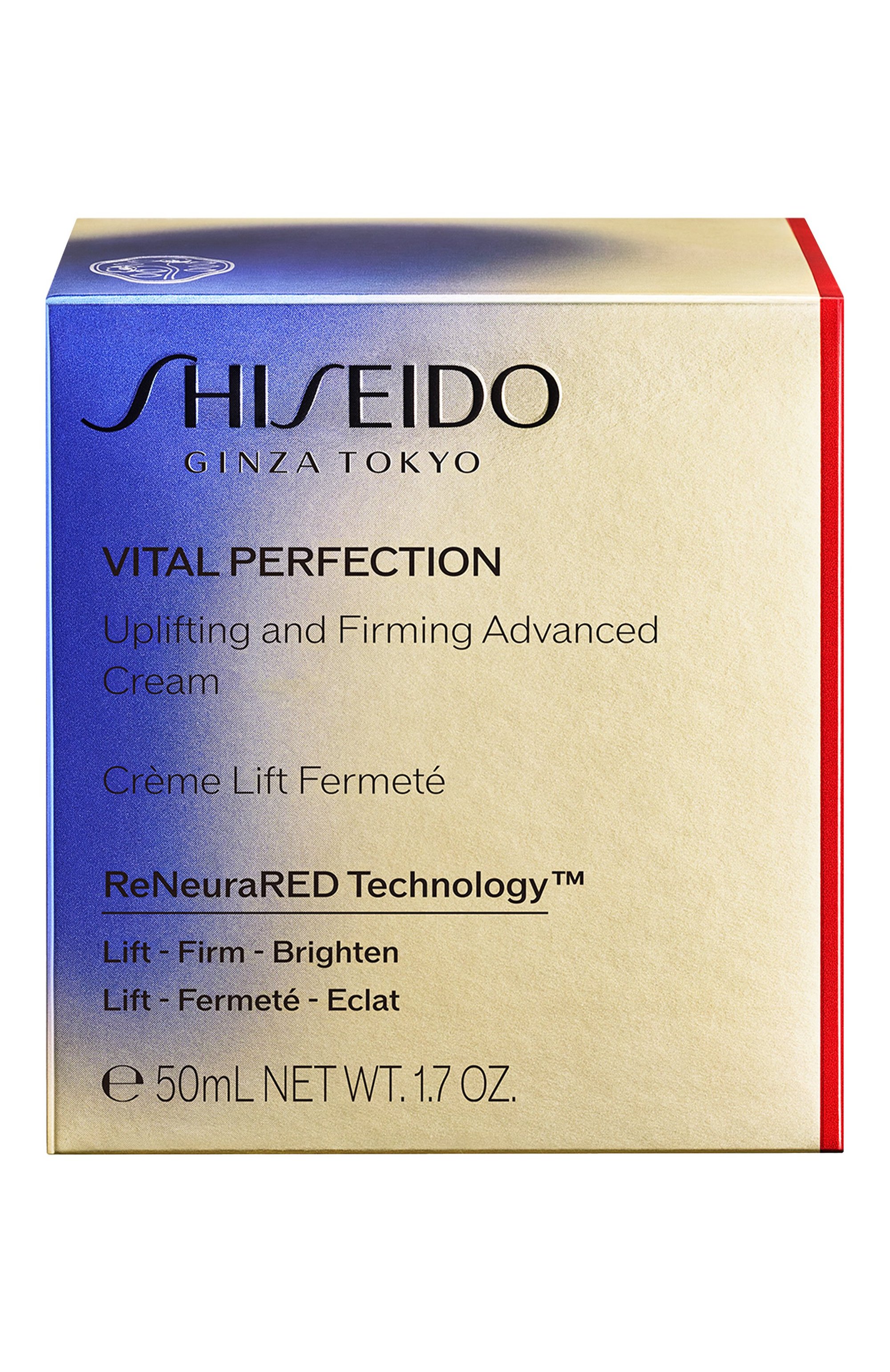 Антивозрастной лифтинг-крем vital perfection advanced (50ml) SHISEIDO, арт. 20997SH, фото 4
