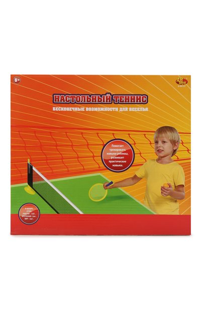 Игра теннис настольный ABTOYS, арт. S-00157, фото 2