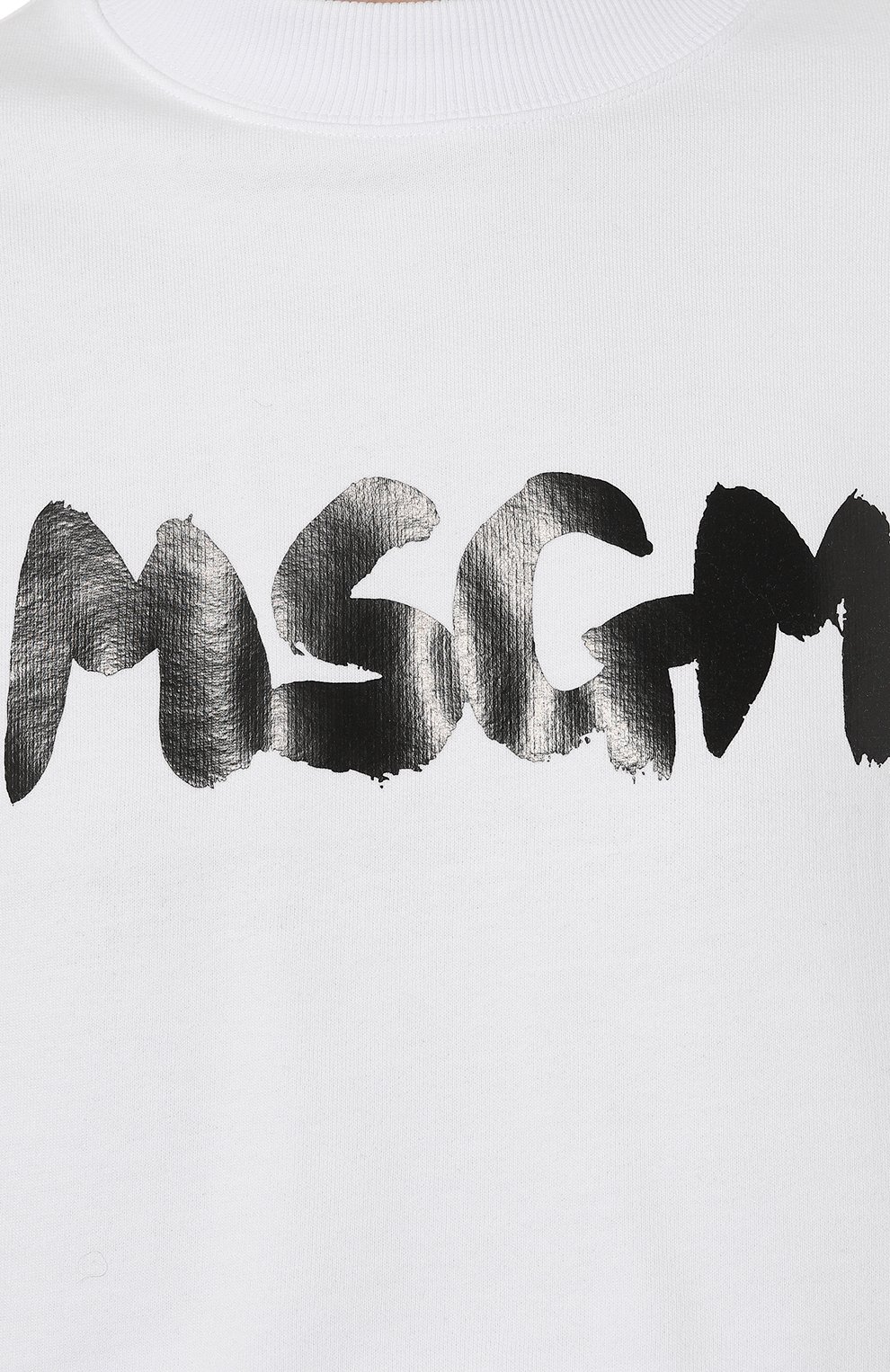 Хлопковый свитшот MSGM, арт. 3441MDM202 237000, фото 5
