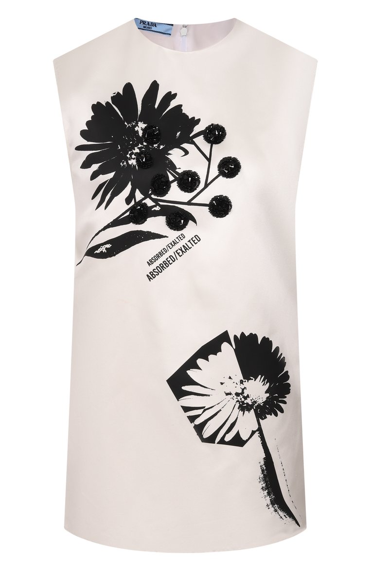 Шелковый топ PRADA, арт. P921IR-1YRP-F0N13-211, фото 1