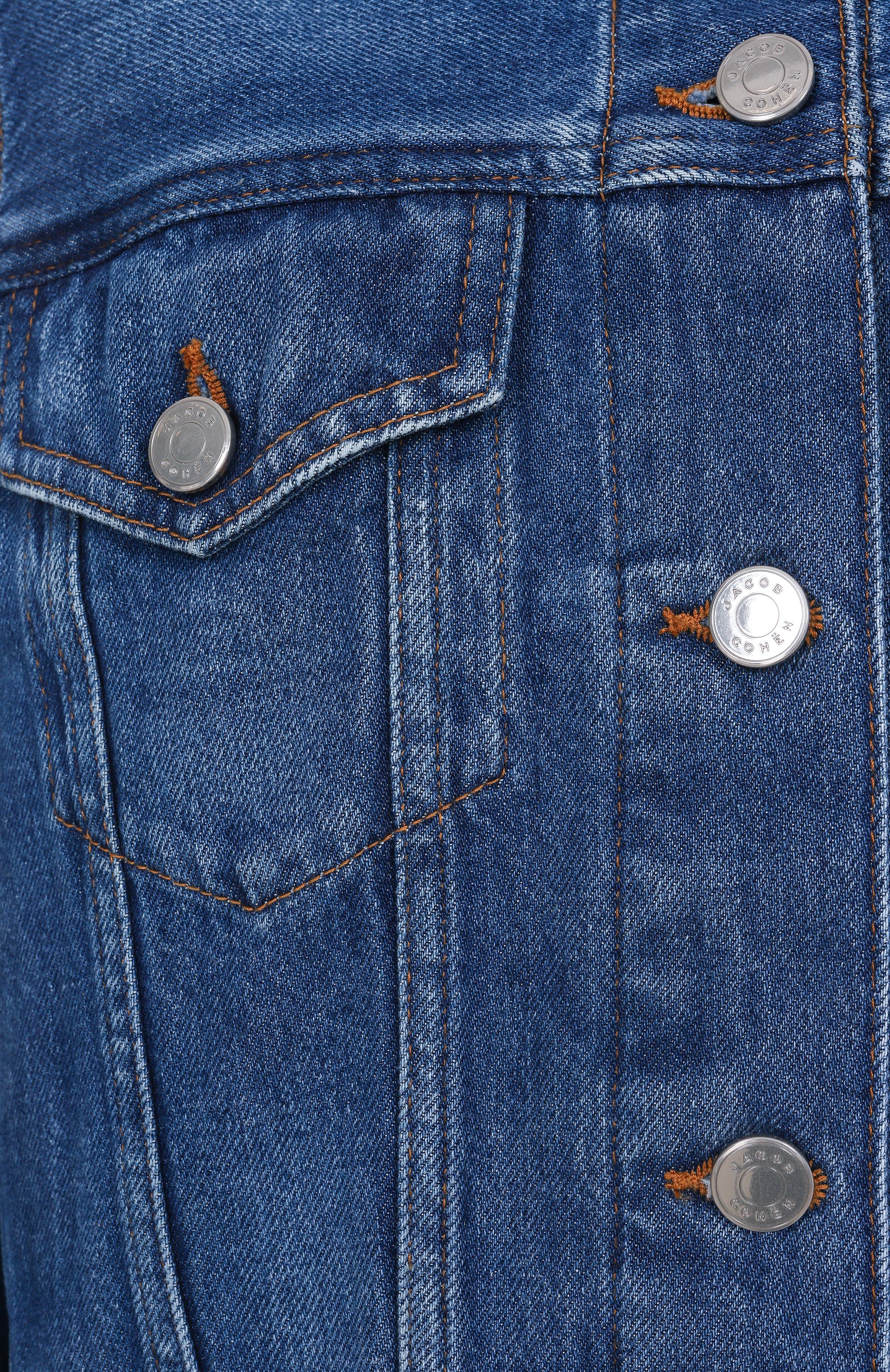 Джинсовая куртка JACOB COHEN, арт. 25E P/JDM_H0033 000 T729A V1, фото 6