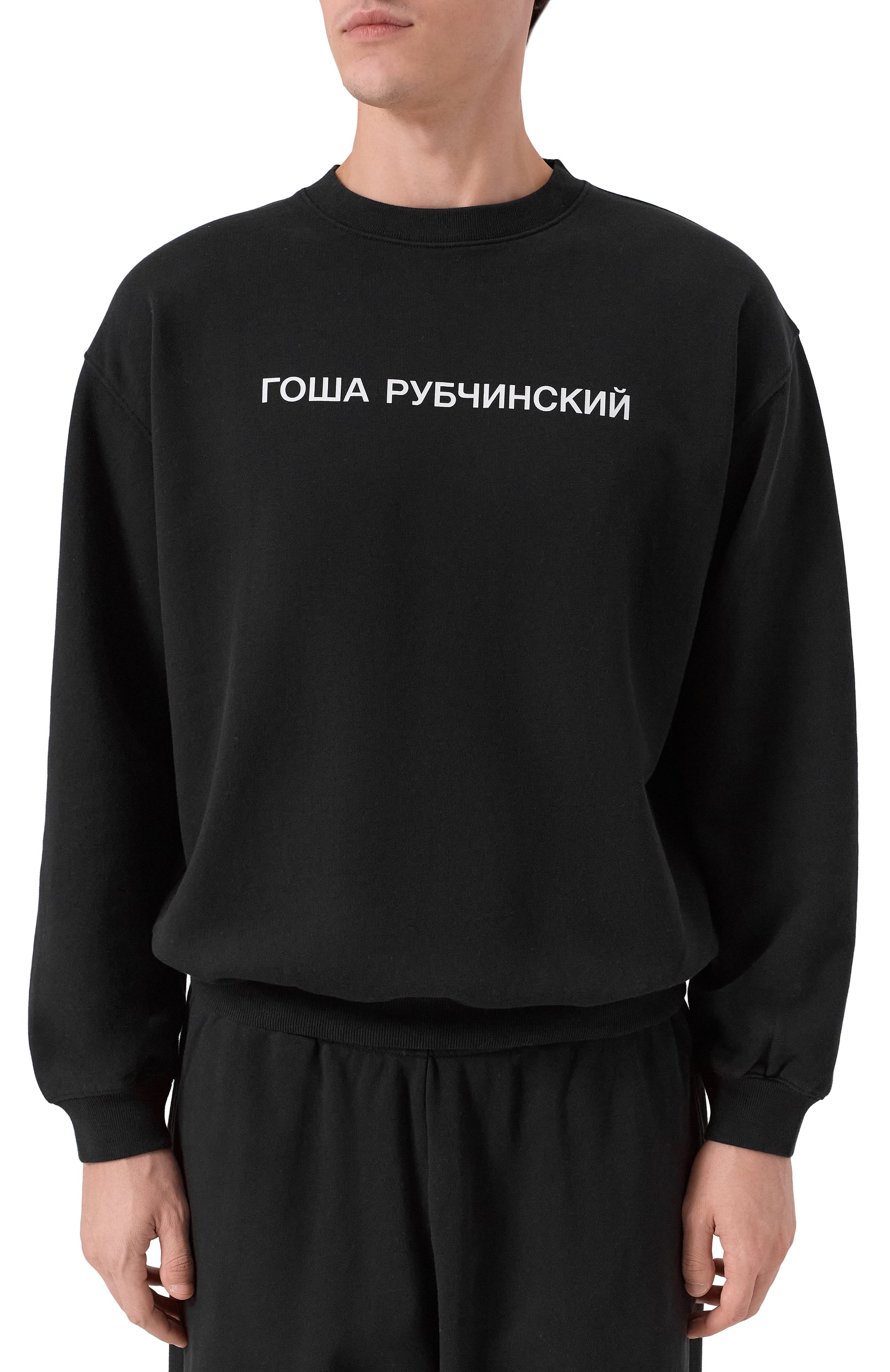 Хлопковый свитшот ГОША РУБЧИНСКИЙ, арт. SW_0104_BLACK, фото 3