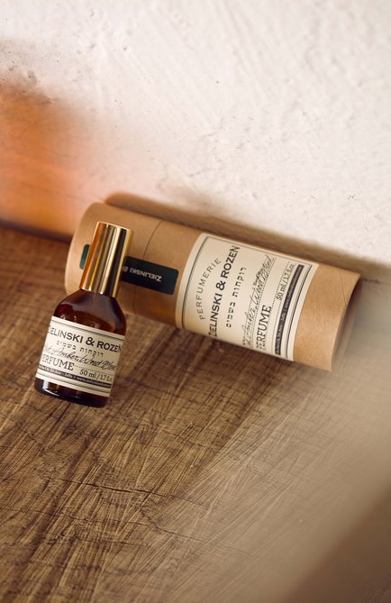Мужской концентрированные духи &quot;уд, амбра, вуд бленд&quot; (50ml) ZIELINSKI&ROZEN, арт. 4650139032036