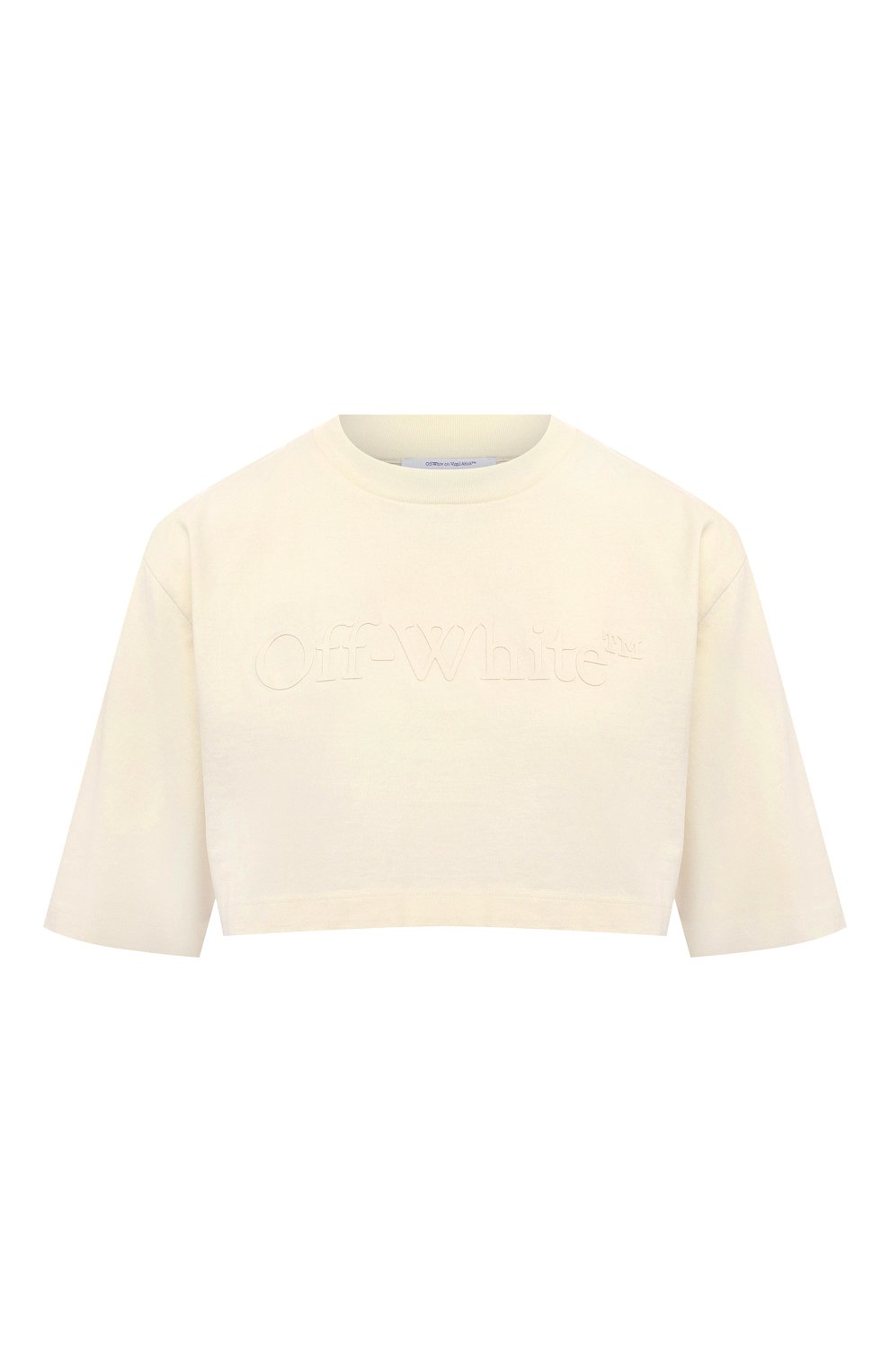 Хлопковая футболка OFF-WHITE бежевого цвета по цене 36850 руб., арт. 0WAA125F23JER005, фото 1 Хлопковая футболка OFF-WHITE, арт. 0WAA125F23JER005, фото 1