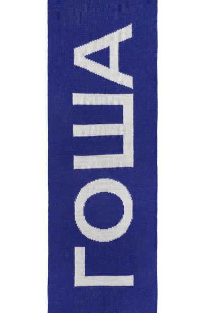 Шарф ГОША РУБЧИНСКИЙ, арт. KNSC_0102_ELECTRIC_BLUE, фото 2