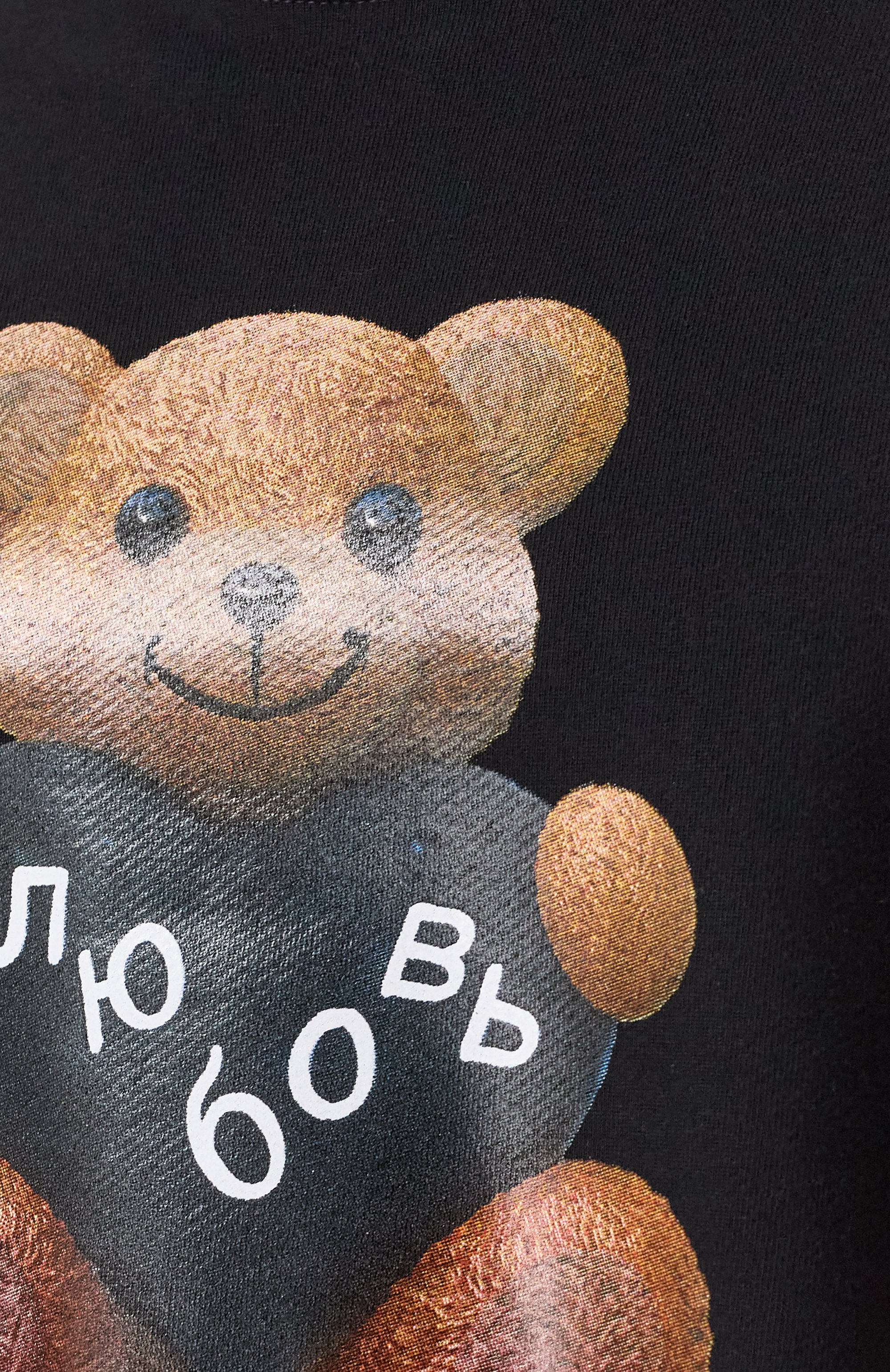 Хлопковый свитшот DOMREBEL, арт. M L0VEBEAR/SWEATHSHIRT, фото 6