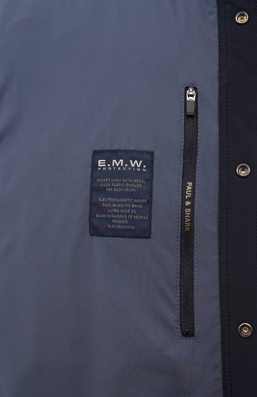 Пуховая куртка PAUL&SHARK, арт. 14312606, фото 6