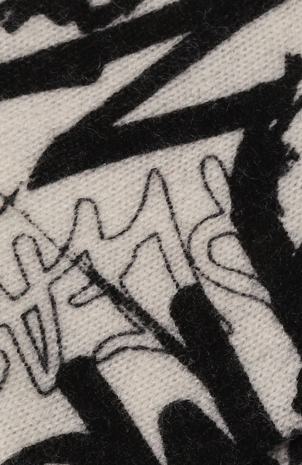 Кашемировые носки NOT SHY, арт. 4304033C, фото 2