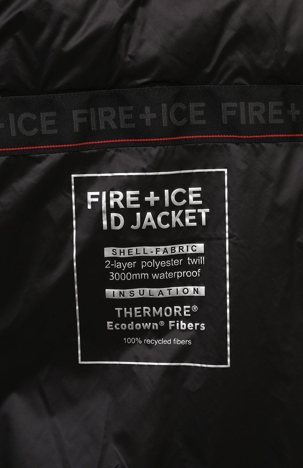 Пуховик BOGNER FIRE+ICE, арт. 34497120, фото 6