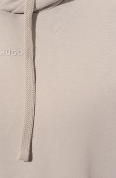 Хлопковый спортивный костюм HUGO, арт. 50492581, фото 1